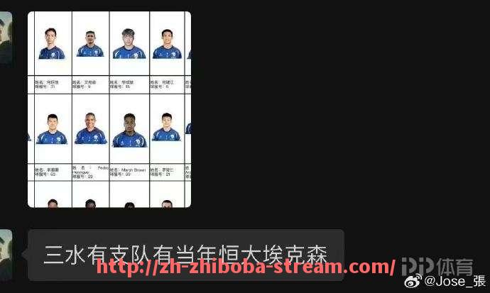 直播吧-2017年火箭队夏季联赛表现及未来潜力展望